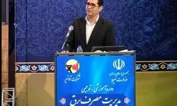 رشد 19 درصدی مصرف برق به دلیل گرمای هوا