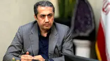 توافق با شرکت‌های خارجی برای ورود سرمایه در حوزه معدن