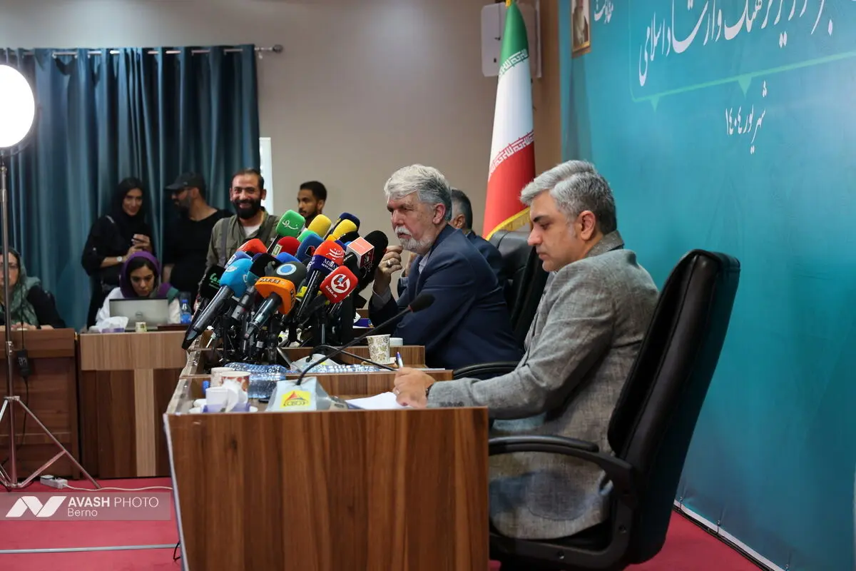 نشست خبری وزیر فرهنگ و ارشاد اسلامی