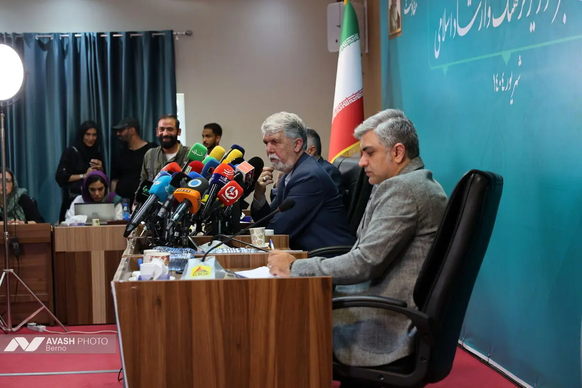نشست خبری وزیر فرهنگ و ارشاد اسلامی