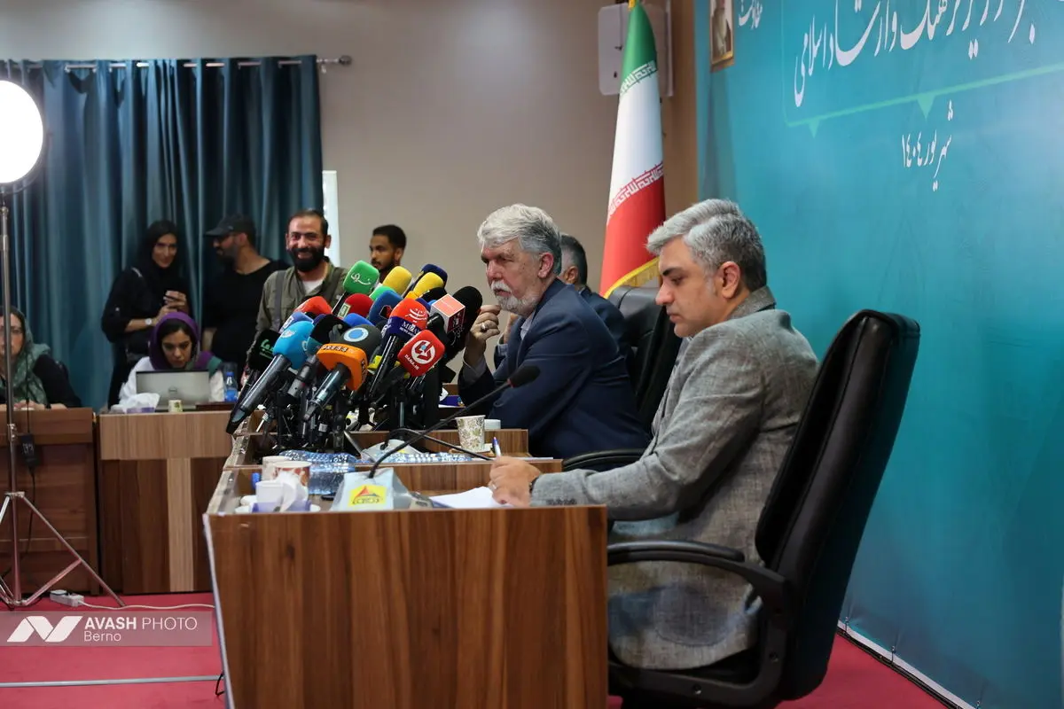 نشست خبری وزیر فرهنگ و ارشاد اسلامی