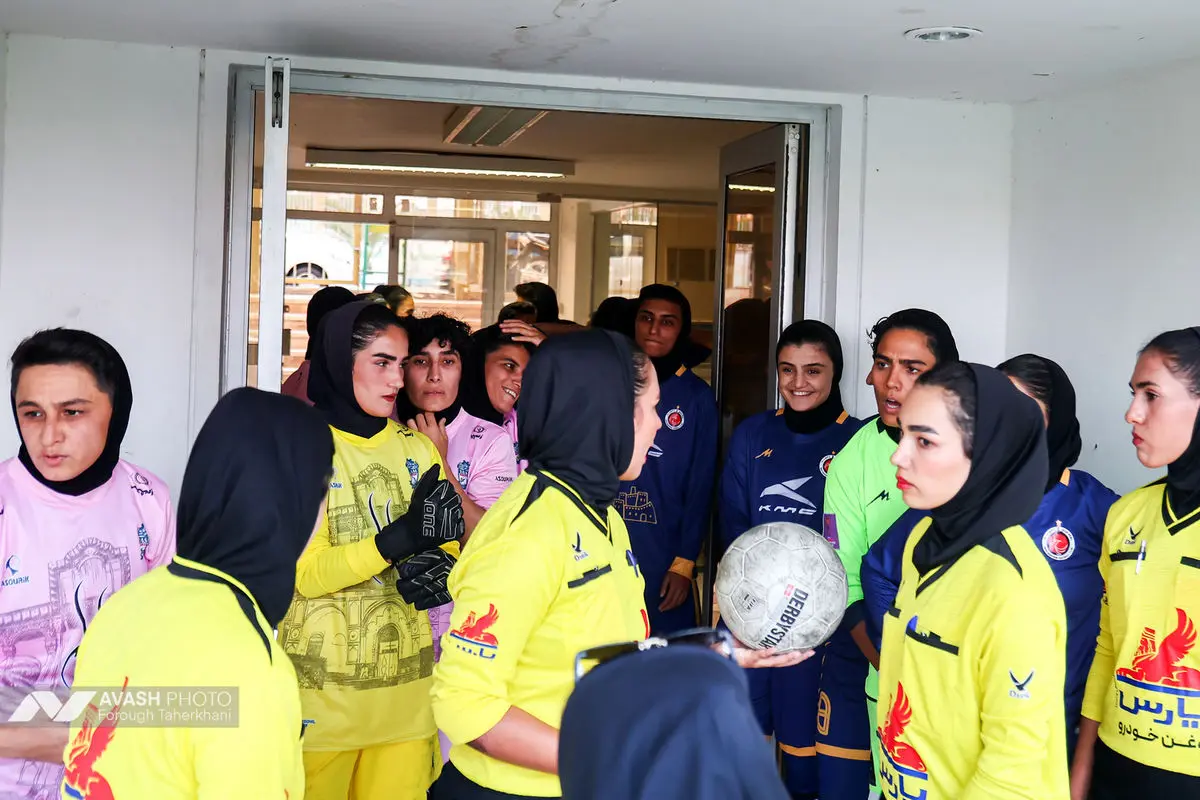 دیدار خاتون بم و یاسام کردستان