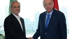 پیام مسعود پزشکیان به اردوغان