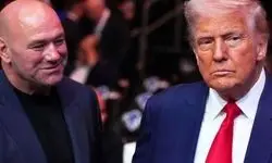 پیشنهاد جنجالی ترامپ