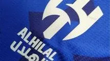 ترکیب الهلال برابر پرسپولیس اعلام شد
