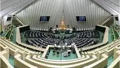 پشت‌‌پرده حضور سریالی وزرا در بهارستان 