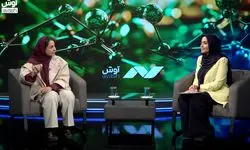 شاهکار «نابغه داروسازی» با گیاهان شفابخش ایرانی