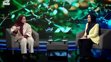 شاهکار «نابغه داروسازی» با گیاهان شفابخش ایرانی
