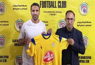‌ستاره سرخابی در جمع کاکوها
