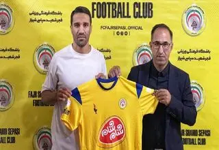 ‌ستاره سرخابی در جمع کاکوها