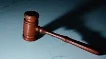 اولین دادگاه دوومیدانی‌کاران ایرانی در کره جنوبی برگزار می‌شود
