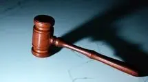 اولین دادگاه دوومیدانی‌کاران ایرانی در کره جنوبی برگزار می‌شود
