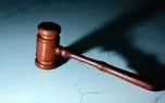 دادگاه ورزشکاران ایرانی
