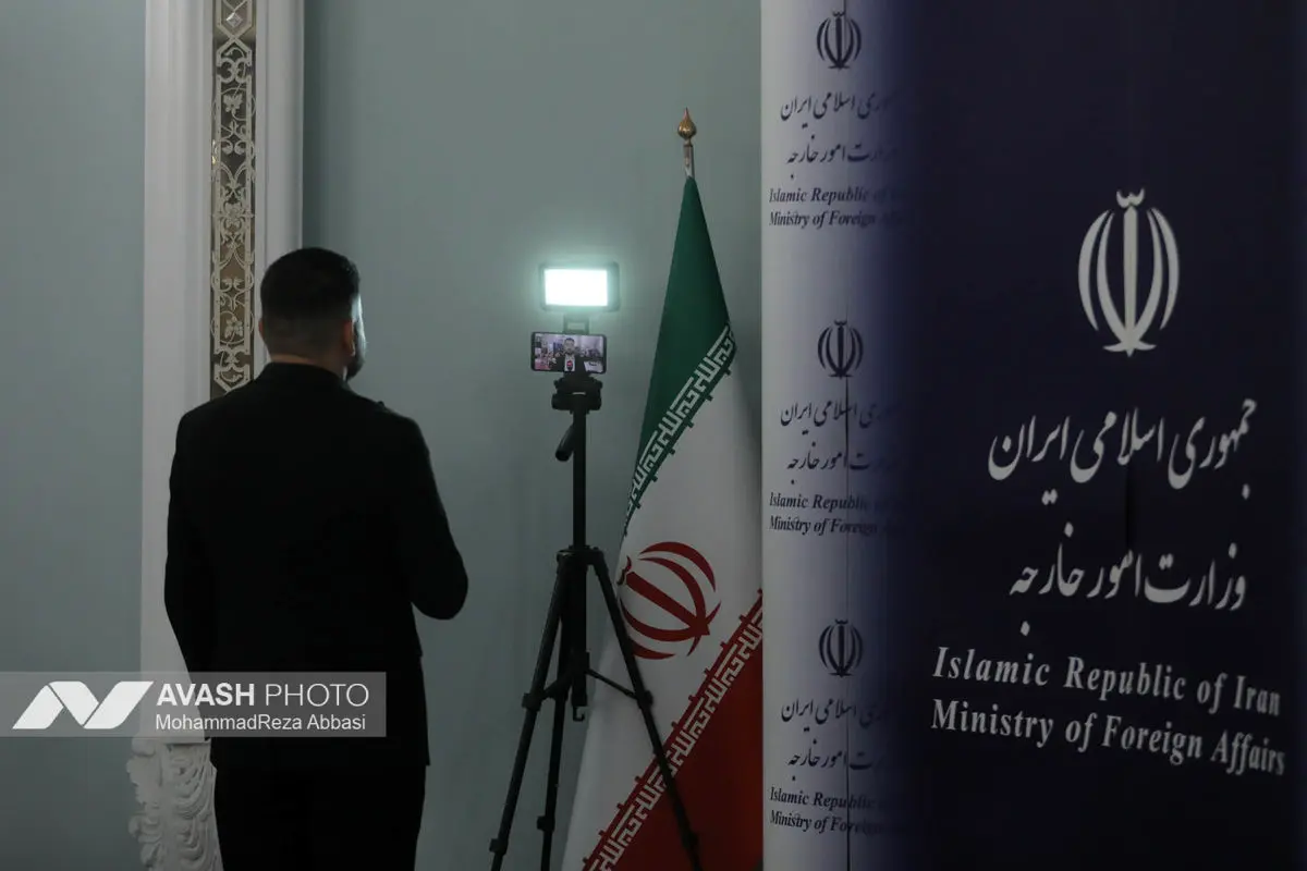 نشست خبری سخنگوی وزارت امور خارجه