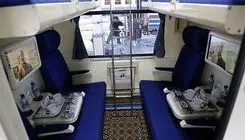 قیمت بلیت قطار در همه مسیرها ۲۱ درصد افزایش می‌یابد