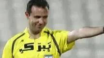 داور باسابقه دچار سانحه آتش سوزی شد
