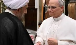 دیدار سفیر ایران با پاپ لئوی چهاردهم در واتیکان 