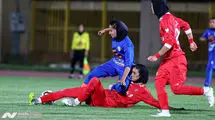 لیگ برتر فوتبال زنان- ایستا البرز و پرسپولیس