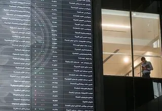 توقف فعالیت بورس تا پایان هفته جاری