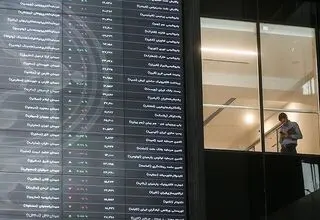 توقف فعالیت بورس تا پایان هفته جاری
