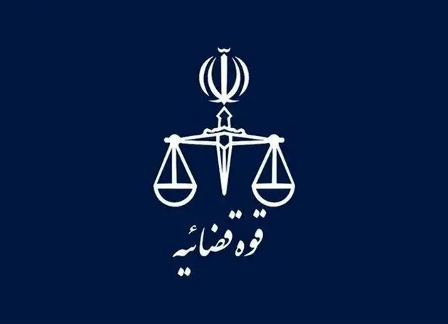 جزئیات یکی از بزرگترین پرونده‌های زمین‌خواری کشور اعلام شد 