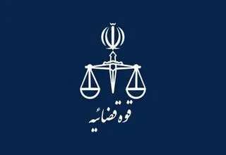 تشکیل پرونده قضایی و برخورد قاطع با عوامل تهیه‌کننده از یک کلیپ در کیش