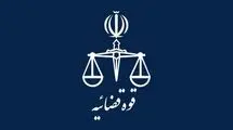 توضیحات دادستان عمومی ممسنی درباره حمله شب گذشته آشوبگران به ساختمان دادگستری شهرستان