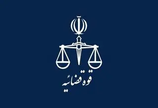 قوه قضائیه: آذر منصوری، امام و اصغرزاده به صورت مشروط آزاد شدند