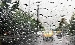 وضعیت هواشناسی امروز