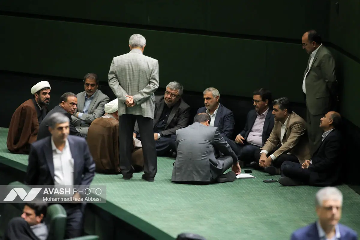 صحن علنی مجلس - ۲۲ مهر