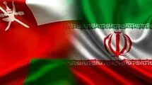 امضای تفاهم‌نامه همکاری میان ایران و عمان 