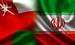 امضای تفاهم‌نامه همکاری میان ایران و عمان 