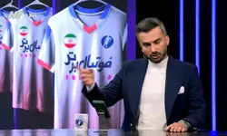 ا اعلام میثاقی تراکتور از جام حذفی کنار رفت!