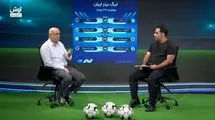 تحلیل فنی و حواشی هفته اول لیگ برتر فوتبال در «نیمه سوم»