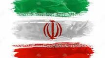 معادله جمهوری سوم 