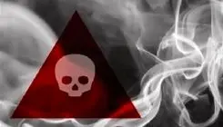  در استان فارس ۷ نفر دچار گازگرفتگی شدند !