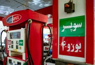 بنزین سوپر چهار میلیونی؛ سوخت‌گیری لوکس در خیابان‌های شمال تهران 