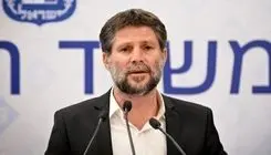 پسر وزیر صهیونیست به شدت زخمی شد + عکس 