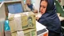 ۱۹ میلیون حقوق برابر ۵۰ میلیون هزینه 