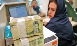 ۱۹ میلیون حقوق برابر ۵۰ میلیون هزینه 