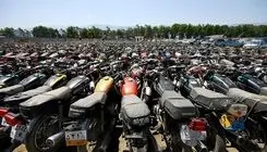  یارانه اسقاط موتورسیکلت بنزینی حدود ۷ میلیون و ۷۵۰ هزار تومان است