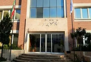 ستاد حقوق بشر بیانیه داد