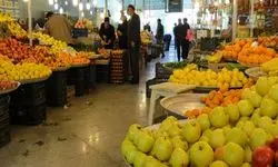 بازار میوه و تره بار امروز ۱۴ خردادماه تعطیل است