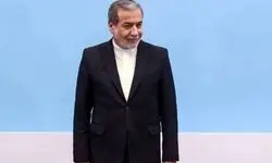عراقچی در پیامی به یمن: روابط تاریخی دو ملت برادر ایران و یمن باید تقویت شود