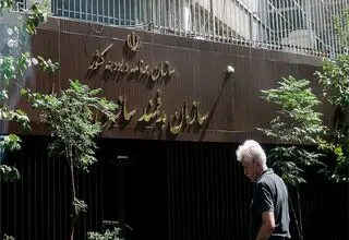 پرداخت ۳ هزار و ۲۹۴ میلیارد تومان به سازمان‌های بیمه‌گر