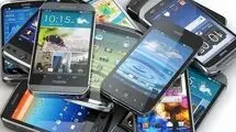 اعلام نحوه ارزش گذاری گوشی های تلفن همراه