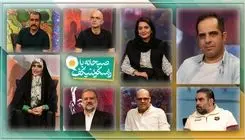 «صبحانه با راسکولنیکف» در شبکه آفتاب