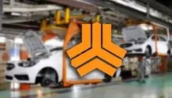 اعلام زمان پیش‌ فروش محصولات سایپا و پارس‌خودرو  + لینک ثبت نام 