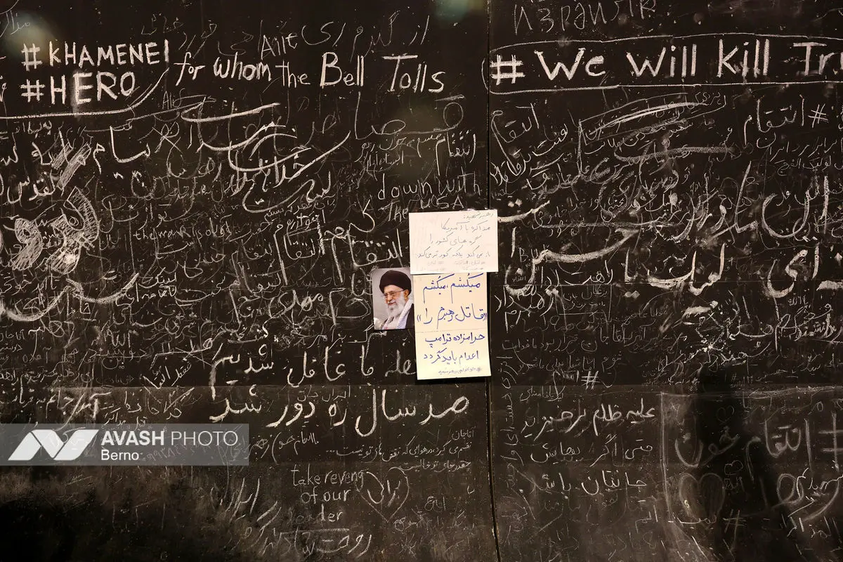 شب دوم مراسم وداع با رهبر شهید انقلاب
