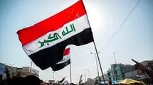 وزارت دفاع عراق: هیچ یک از نیروهای ائتلاف بین‌المللی در خاک عراق حضور ندارند
